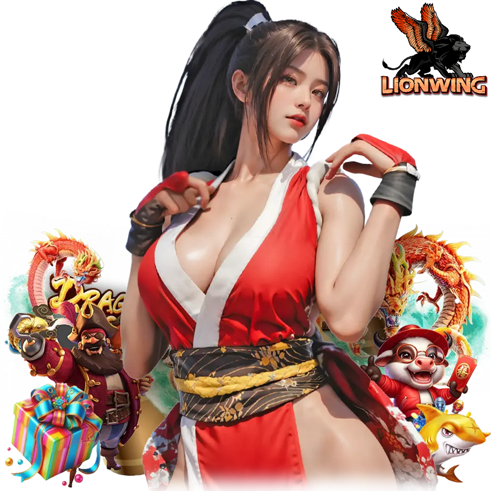 lionwing แทงบอลออนไลน์